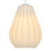 Пендел NORDLUX 2612363001 SALLINO