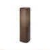 Градински стълб NORDLUX 2618448218 SIDARA 45 BROWN Градински стълб NORDLUX 2618448218 SIDARA 45 BROWN