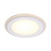 LED панел за вграждане NORDLUX 47530101 ELKTON 14 