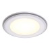 LED панел за вграждане NORDLUX 47530101 ELKTON 14 