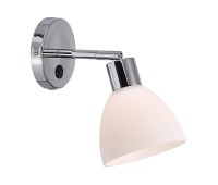 NORDLUX 63191033 RAY