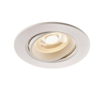 LED луна за вграждане NORDLUX 84960001 ROAR