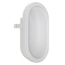 LED фасаден аплик NOVOLUX 107J-L0212B-01 FAR