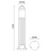 Градински стълб NOVOLUX 272C-G05X1A-02 SAURO