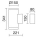 NOVOLUX 323A-G05X1A-03 TRAMUNTANA