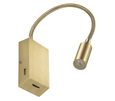 LED аплик с ключ и USB NOVOLUX 517E-L0103B-46 LEIDEN
