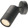 Фасаден спот NOVOLUX 538A-G21X1A-04 ABADIA