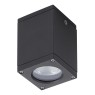 Фасадна луна за външен монтаж NOVOLUX 555E-G21X1A-04 CUB 
