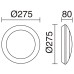 Фасаден плафон NOVOLUX 559B-G31X1A-01 PIRO