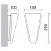 LED аплик NOVOLUX 694A-L0112A-35 MENKAR
