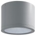 LED луна за външен монтаж NOVOLUX 805C-L3135B-03 BUIS