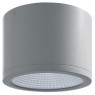 LED луна за външен монтаж NOVOLUX 805C-L3335B-03 BUIS