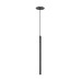 LED пендел за вграждане NOVOLUX 906F-L3104B-02 TANIA 
