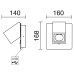 Аплик с ключ и USB NOVOLUX 943A-G21X1A-01 ORFEO