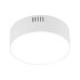 LED панел за външен монтаж NOWODVORSKI 10402 LID ROUND 15W 3000K WHITE