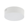 LED панел за външен монтаж NOWODVORSKI 10402 LID ROUND 15W 3000K WHITE