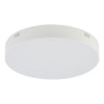 NOWODVORSKI 10405 LID ROUND 50W 3000K WHITE