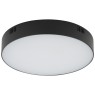 LED панел за външен монтаж NOWODVORSKI 10408 LID ROUND 35W 3000K BLACK