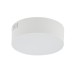 LED панел за външен монтаж NOWODVORSKI 10411 LID ROUND 15W 4000K WHITE