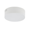 LED панел за външен монтаж NOWODVORSKI 10411 LID ROUND 15W 4000K WHITE
