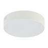 NOWODVORSKI 10412 LID ROUND 25W 4000K WHITE