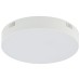 LED панел за външен монтаж NOWODVORSKI 10413 LID ROUND 35W 4000K WHITE