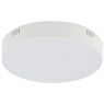 LED панел за външен монтаж NOWODVORSKI 10413 LID ROUND 35W 4000K WHITE
