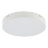 LED панел за външен монтаж NOWODVORSKI 10414 LID ROUND 50W 4000K WHITE