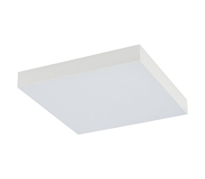 NOWODVORSKI 10432 LID SQUARE 50W 4000K WHITE