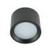 Луна за външен монтаж NOWODVORSKI 10484 BOL BLACK