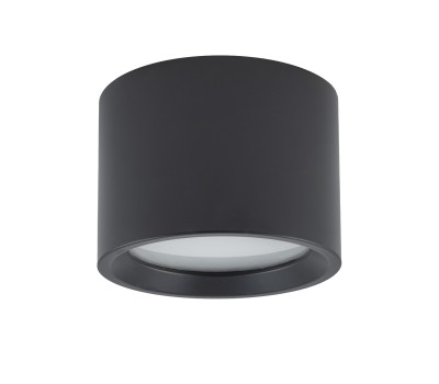 Луна за външен монтаж NOWODVORSKI 10484 BOL BLACK