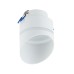 Луна за вграждане NOWODVORSKI 10486 VIS WHITE