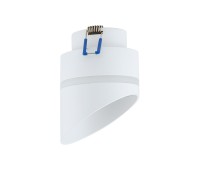Луна за вграждане NOWODVORSKI 10486 VIS WHITE
