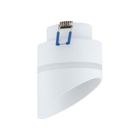 Луна за вграждане NOWODVORSKI 10486 VIS WHITE