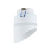 Луна за вграждане NOWODVORSKI 10486 VIS WHITE