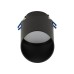 Луна за вграждане NOWODVORSKI 10487 HVAR BLACK
