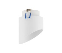 Луна за вграждане NOWODVORSKI 10488 HVAR WHITE
