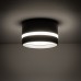 Луна за вграждане NOWODVORSKI 10489 MURTER BLACK