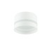 Луна за вграждане NOWODVORSKI 10490 MURTER WHITE