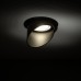 Луна за вграждане NOWODVORSKI 10491 SOLTA BLACK