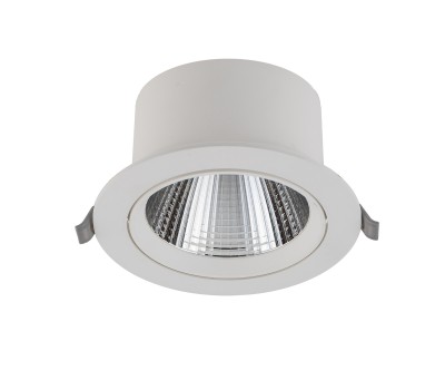 LED луна за вграждане NOWODVORSKI 10555 EGINA LED 15W 3000K WH