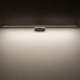 LED аплик за баня NOWODVORSKI 10667 CEZANNE LED L CHROME 3000K