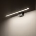 LED аплик за баня NOWODVORSKI 10670 CEZANNE LED M BLACK 3000K