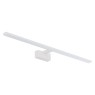 LED аплик за баня NOWODVORSKI 10674 CEZANNE LED L WHITE 3000K
