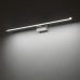 LED аплик за баня NOWODVORSKI 10685 CEZANNE LED L WHITE 4000K