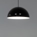 NOWODVORSKI 10697 HEMISPHERE SUPER L