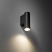 Аплик NOWODVORSKI 10889 FOURTY WALL S GREY