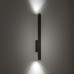 Аплик NOWODVORSKI 10893 FOURTY WALL XL GREY