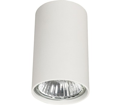 Луна за външен монтаж Nowodvorski 5255 Eye White S