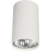 Луна за външен монтаж Nowodvorski 5255 Eye White S